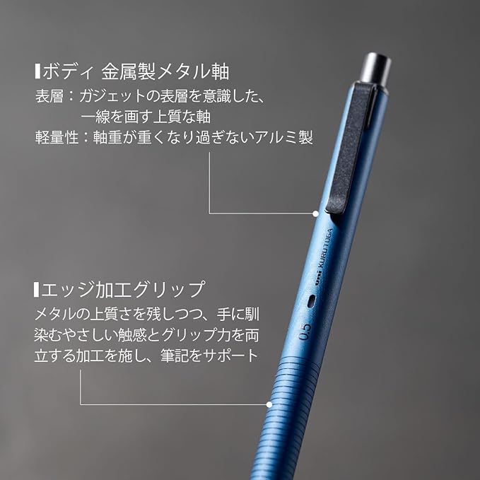 Uni Kuru Toga Metal Mechanical Pencil, Auto Lead Rotation, 0.5mm Fine Point, All-Metal Body, Silent Blue, M5KH1P.10