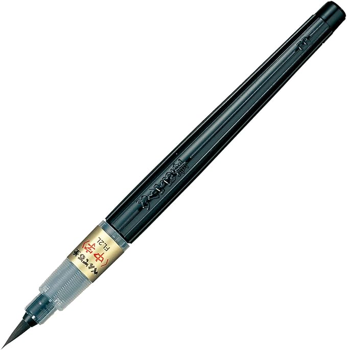 Pentel Fude Brush Pen, Medium (XFL2L)