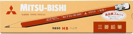B. Toys Mitsubishi Pencil with Pencil Eraser 9850 Hardness HB K9850HB