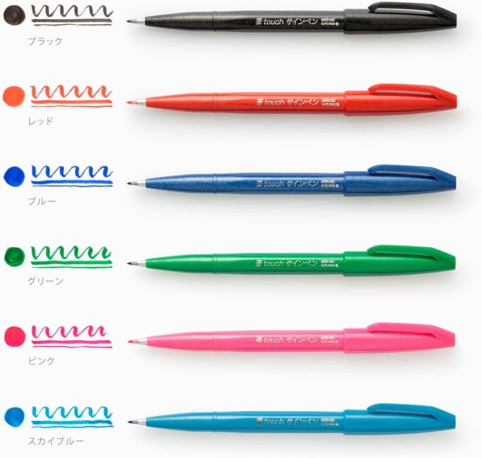 Pentel SES15C-6STA Brush Touch Sign Pen, Set of 6 Colors