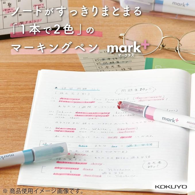 KOKUYO Pastel Highlighters, 2 Tone Chisel Tip Bible Markers in Assorted Colors, No Bleed Quick-Dry Art Marker for Journal, Planner, Notes. Japan Import (PM-MT100-5S)