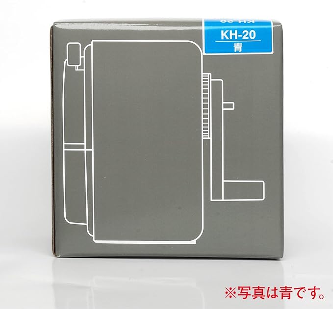 Mitsubishi Pencil Sharpener KH-20 Manual Type Black KH20.24