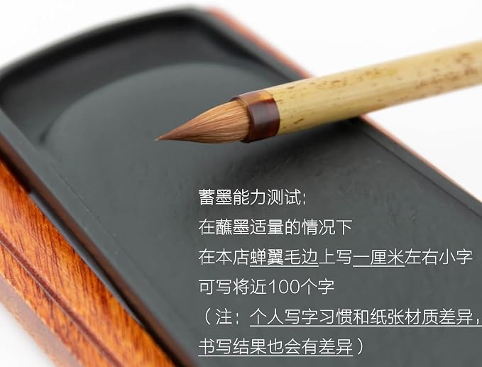 QingChang Chinese Calligraphy Brush Set - Sumi Ink Brush Pens for Small Regular, Running & Cursive Script, Japanese Kanji - 1pc