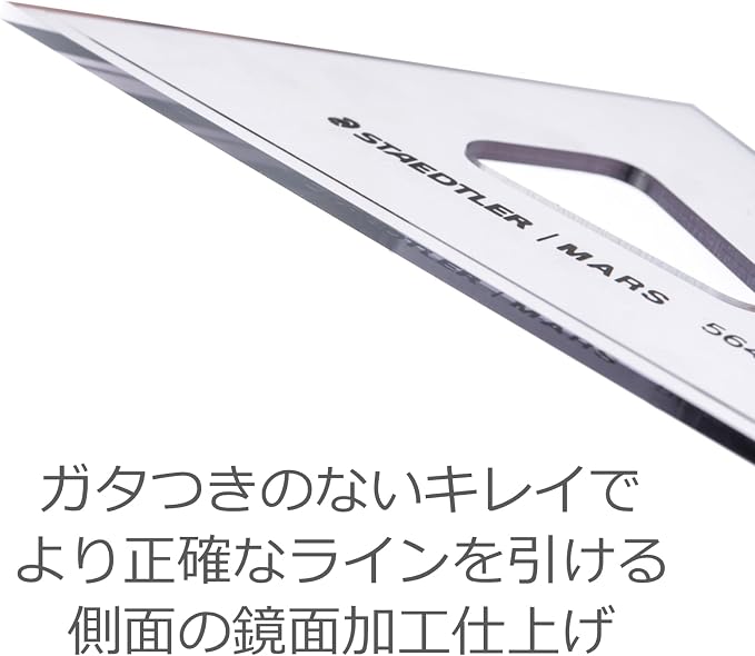 Staedtler Ruler Triangle Ruler for Drafting Set Ink Edge Mars 564 16 TN