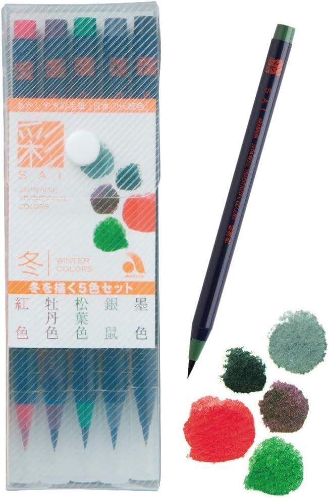 Akashiya Fude Brush Pen Sai, 5 Winter Color Set (CA200/5VD)