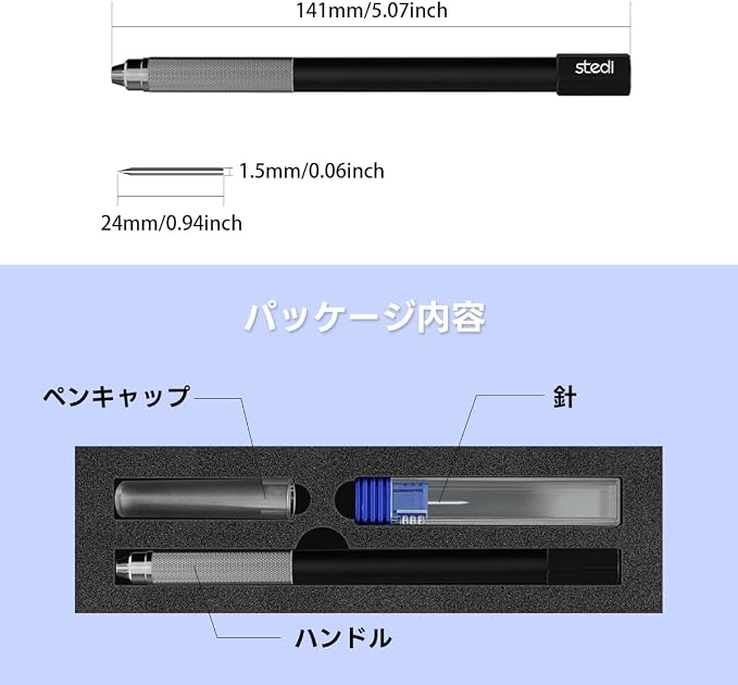 stedi Tungsten Steel Scriber, Model Hobby Making Tools, Resin Carved Scribe Line Cutting Tool for Gundam, Scale Military Model, 3D Resin Parts