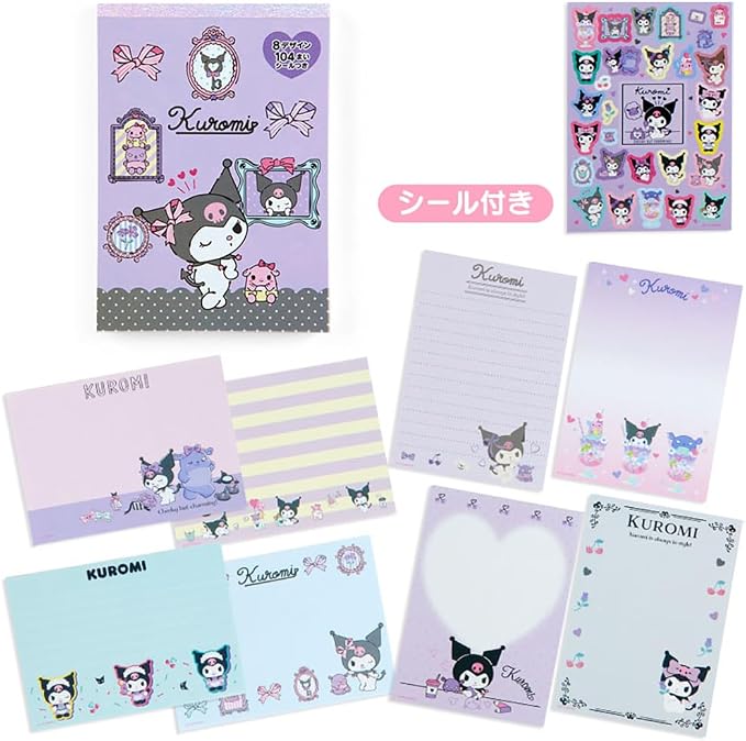 Sanrio Kuromi 8 Design Memo 017051