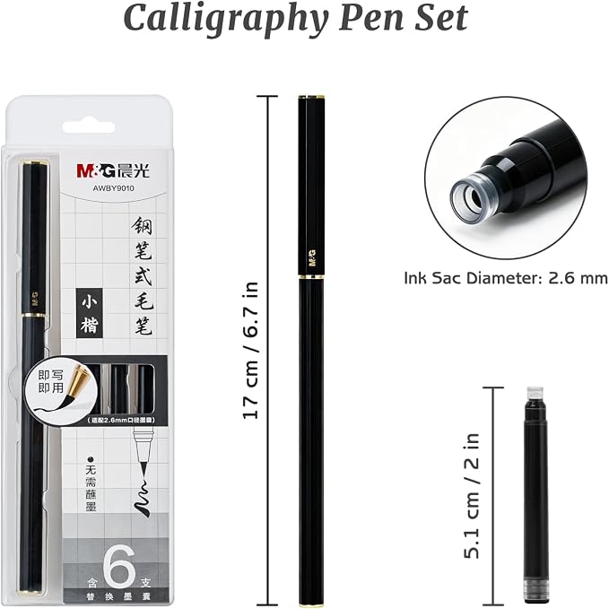 M&G Calligraphy Pen Set, 1 Pcs Fountain Pen with 6 Pcs Refillable Black Ink Cartridges, Soft Brush Tip, Portable Calligraphy Brush Pens for Beginner Hand Lettering Writing Drawing Supplies (Black)