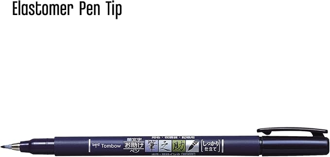 Tombow 82038 Fudenosuke Brush Pen, Soft and Hard Tip Fudenosuke Brush Pen for Calligraphy and Art Drawings