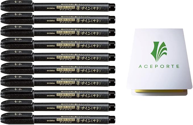 Zebra Fude Sign Brush Pen Medium (WF3), Calligraphy Pen for Art Drawings, Manga Illustration, Water-Resistant Black Ink, Pack of 10 & Original Sticky notes