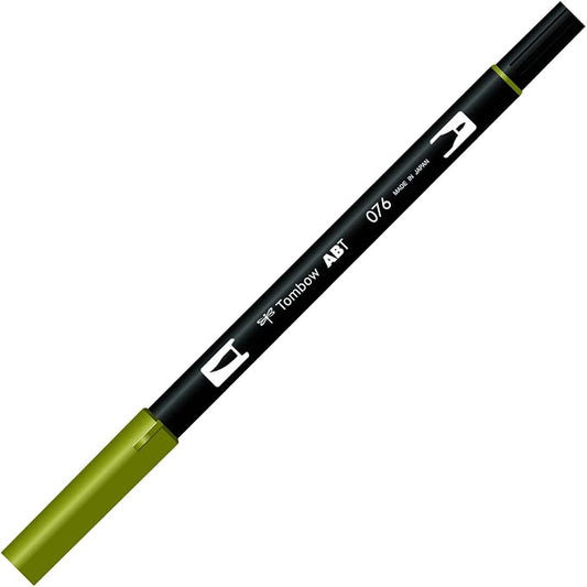 Tombow ABT 076 Dual Brush Pen - Green Ochre