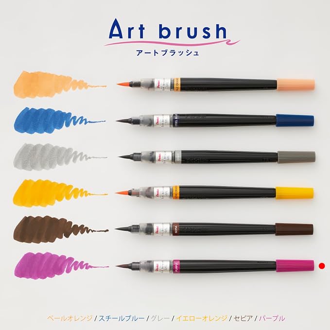 Pentel Art Brush Purple Xgfl-150