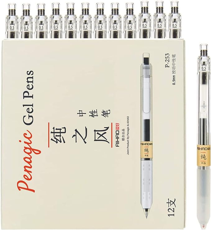 12 Pcs, Gel Pens 0.5mm, Retractable Pens, Black Pens 0.5 Fine Point, Style of Japanese Gel Pen, Retractable Gel Pens for Asian Korean Japan Office School Supplies | Style of Japanese Gel Pen, Retractable Gel Pens for Asian Korean Japan Office School Su...