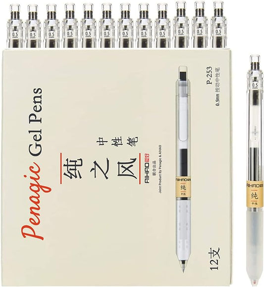 12 Pcs, Gel Pens 0.5mm, Retractable Pens, Black Pens 0.5 Fine Point, Style of Japanese Gel Pen, Retractable Gel Pens for Asian Korean Japan Office School Supplies | Style of Japanese Gel Pen, Retractable Gel Pens for Asian Korean Japan Office School Su...