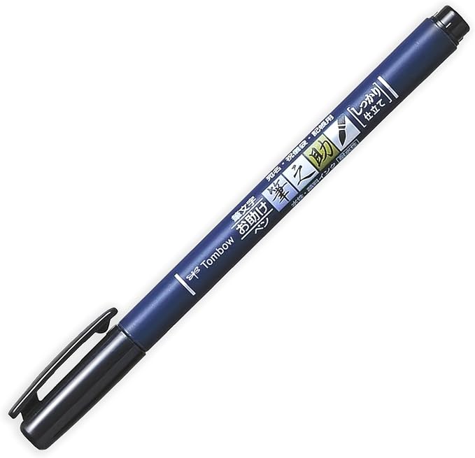 Tombow Fudenosuke Calligraphy Brush Pen - Black, Blue, Red Ink - Pack of 3 In Envelope Gift Packaging