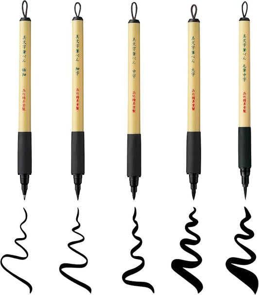 Kuretake Bimoji Brush Pen, 5 pcs set, brush tip marking fude brush pen, for Calligraphy, lettering, illustration, Professional, Made in Japan