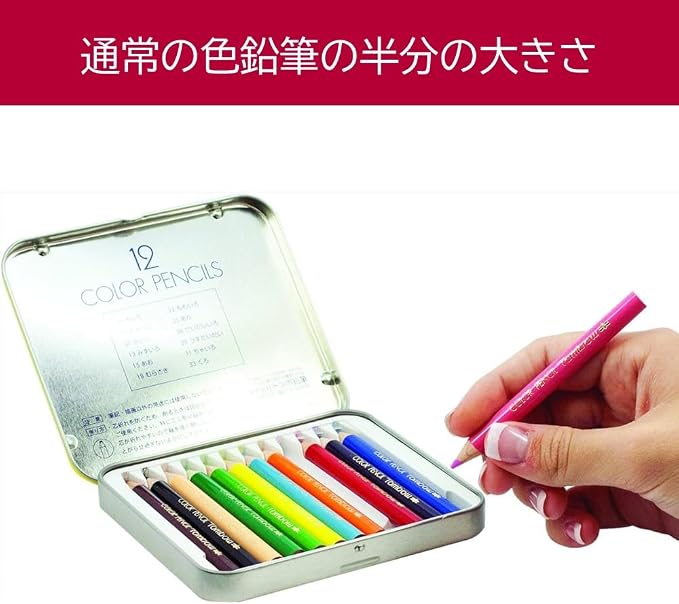 Tombow Mini Colored Pencil Set in Metal Tin, 12-Pack