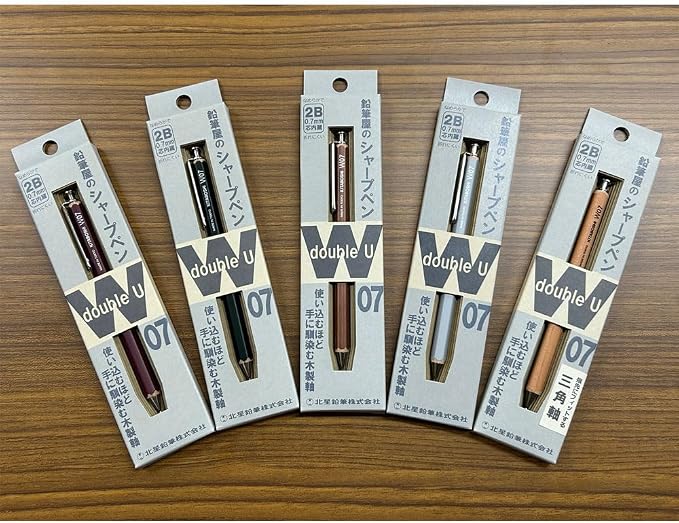 Kitaboshi 0.7mm Mechanical Pencil, Wooden Barrel, #0 2B, Black Lead, Natual Wood, 1ea (W07-600N)