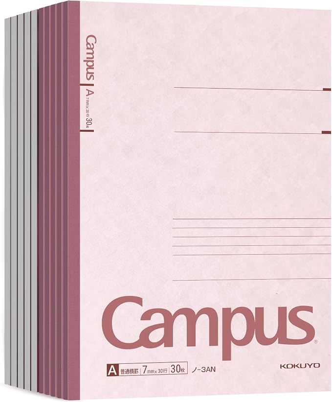 KOKUYO Campus Composition Notebook, 7 x 10 inch Lined Notebooks with 30 Sheets 7mm Ruled Paper, 10 Pack B5 Pink Notebook for School and Work, School Supplies Comp Book for Journal Diary