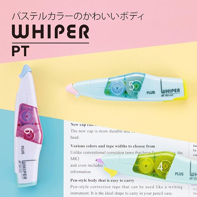 Plus Correction Tape, Whiter PT, Main Unit, 0.2 inch (5 mm), 1 Piece, Replacement Tape, 0.2 inch (5 mm), Set of 3, Pale Blue