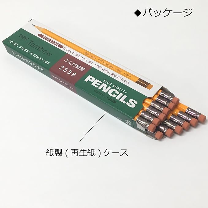 Tombow Pencil with Eraser HB 2558 Dozen 2558-HB