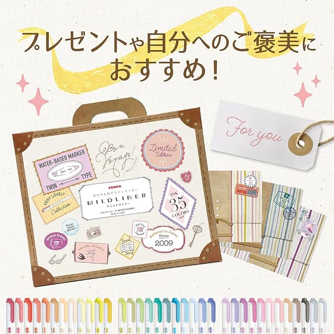 ZEBRA WKT7-35C Highlighter, Mildliner, 35 Color Set, Gift Box Included