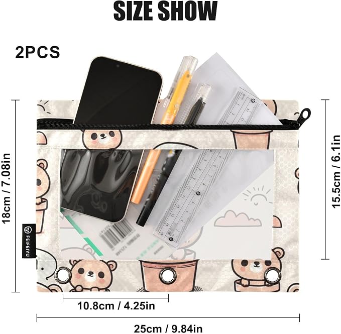 ALAZA Cute Teddy Bear Brown Pencil Pouch for 3 Ring Binder 2 Pack Zipper Binder Pencil Bag Case with Clear Window Office Supplies