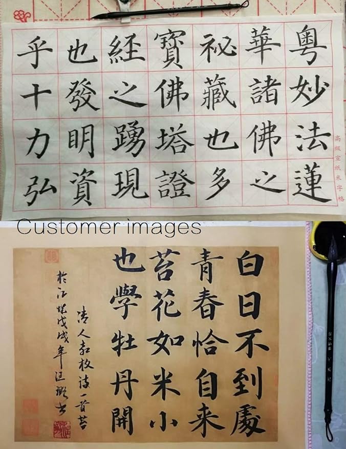 QingYue Zhongkai Chinese Brush, Yang Jian Hao Chinese Calligraphy Brush for Regular Script/KaiShu, Running Script/Xing shu, Cursive/Cao Shu (QingYue 3pcs Set Small+Medium+Large)