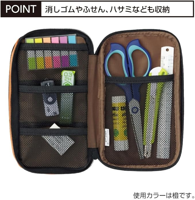 LIHIT LAB Large Capacity Double Zipper Pencil Case For School Office College, Big Capacity 6 Compartments Pencil Bag Holder Adults Teen Boys Girls, Travel Cosmetics Storage, Black (A7555-24)