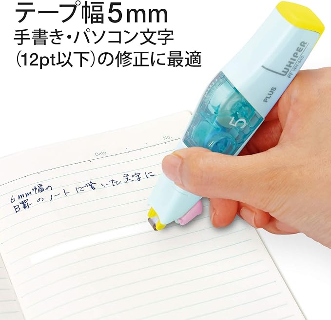 Plus Correction Tape, Whiter PT, Main Unit, 0.2 inch (5 mm), 1 Piece, Replacement Tape, 0.2 inch (5 mm), Set of 3, Pale Blue