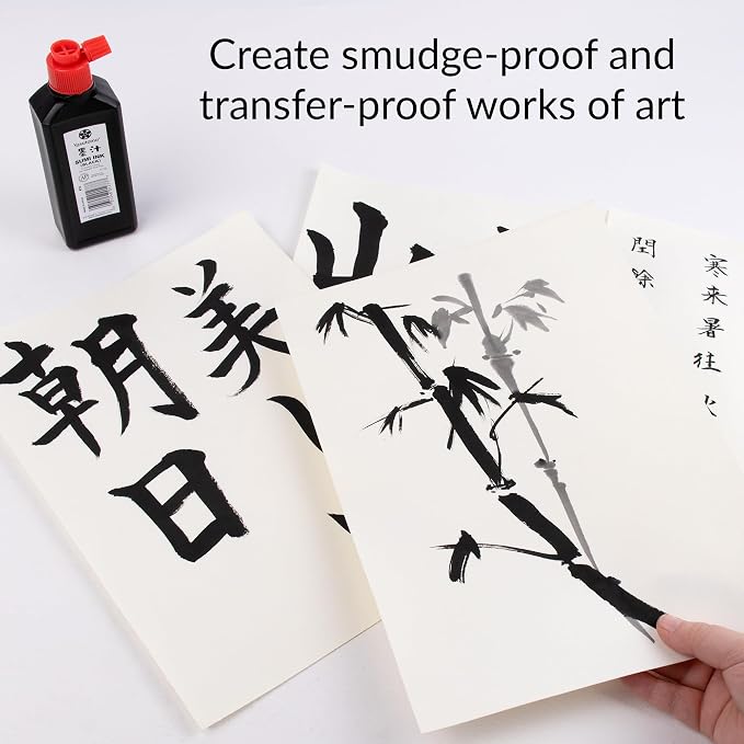 Yasutomo Bokuju Liquid Ink - 6oz Sumi Ink for Calligraphy and Artwork - Black Drawing Ink for use with Japanese Ink Brushes and Dip Pens