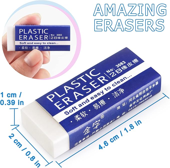 Tamaki Erasers, Large, White, 12 Pack | Erasers for School Office, Art Eraser for Drawing