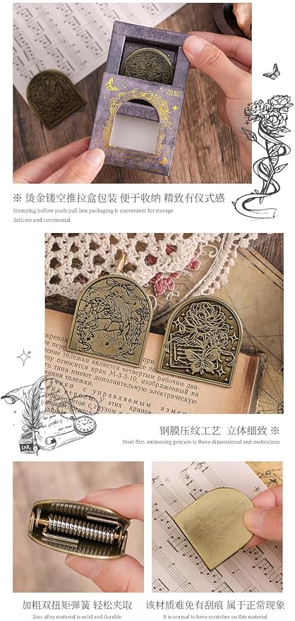 Vintage Flowers, Cats, Butterflies Metal Clip Decorative Binder Clip for Bullet Journal Junk Journal Collage Page Holder Art Journaling (dieyuhuazhilian)