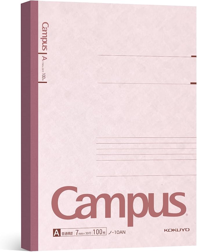 KOKUYO Campus Composition Notebook, 1 Pack B5 Lined Notebooks with 100 Sheets College Ruled Paper, 7 x 10 inch Pink Notebook for School and Work, School Supplies Comp Book for Journal Diary