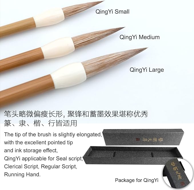 Chinese Calligraphy Brush, Weasel Hair Chinese Brushes, Calligraphy Sumi Brush for font 5-8cm, Seal/Clerical/Regular/Running/Cursive Script, Japanese Kanji. QingYi Medium 1pc