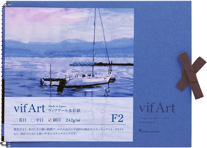 Maruman VifArt Watercolor Artbook- Premium Fine Watercolor Paper, Natural White, F2, 7.83" x 10.28", 15 Sheets/ 30 Pages, Reinforced Cover Sketchbook for Watercolor & Mixed Media, Blue