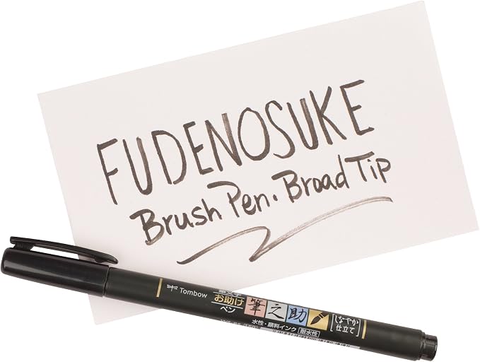 Tombow 82039 Fudenosuke Brush Pen, Soft Tip 5-Pack, Black