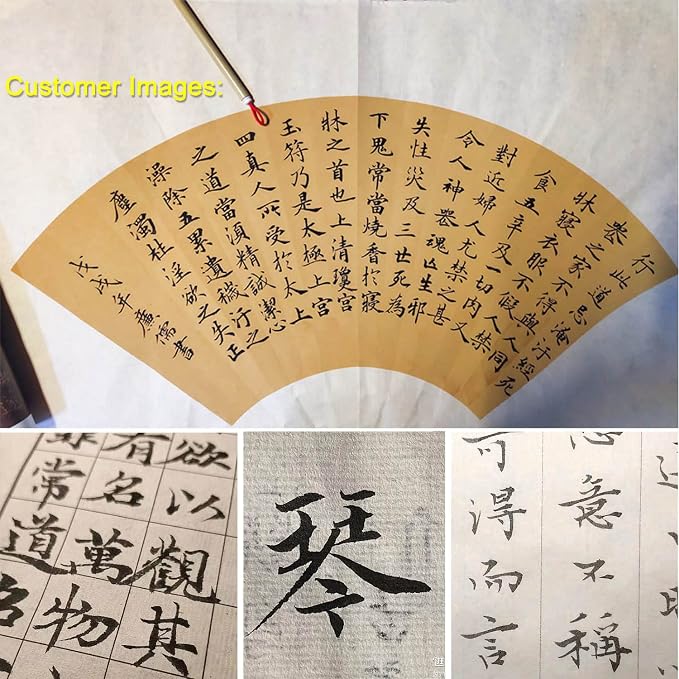 Chinese Brush, Chinese Calligraphy Brush for Small Regular Script 1.5-3cm, Weasel Hair calligraphy Brush for Chinese & Japanese Kanji, Small 2pcs Set (QingSu S 2/PK)