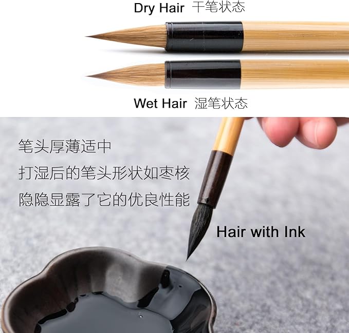 Weasel Hair Chinese Calligraphy Brush Premium Chinese Brush Sumi Brushes 99% Weasel Hair wolf hair for Font 3-5cm, 1pc QingJin