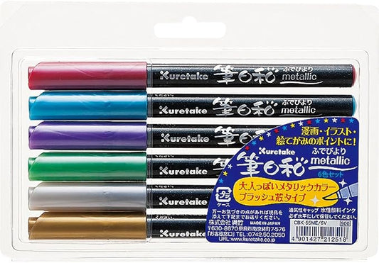 Kuretake ZIG FUDEBIYORI Flexible Brush Pens Metallic 6 colors set, perfect forProfessional, Art Drawing, calligraphy, Leetring, journaling, Made in Japan