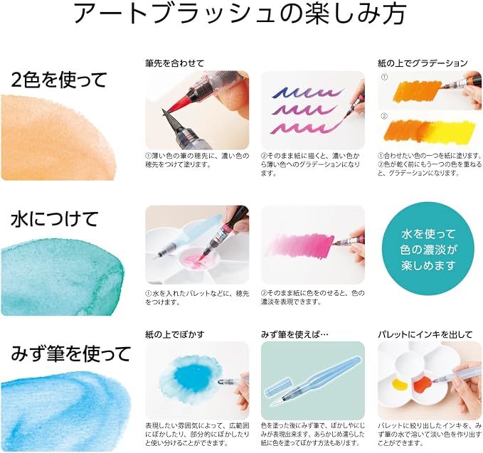 Pentel Art Brush Purple Xgfl-150