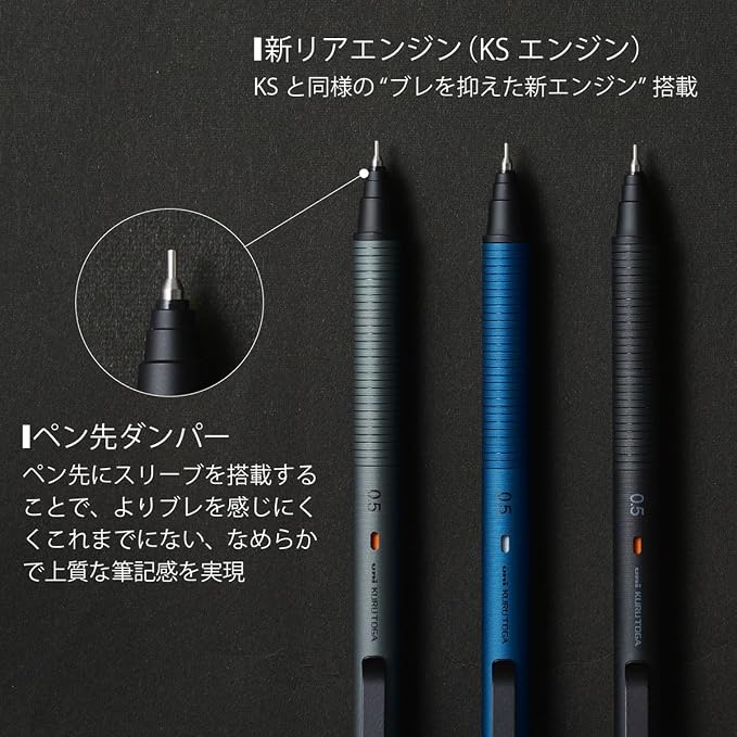 Uni Kuru Toga Metal Mechanical Pencil, Auto Lead Rotation, 0.5mm Fine Point, All-Metal Body, Silent Blue, M5KH1P.10
