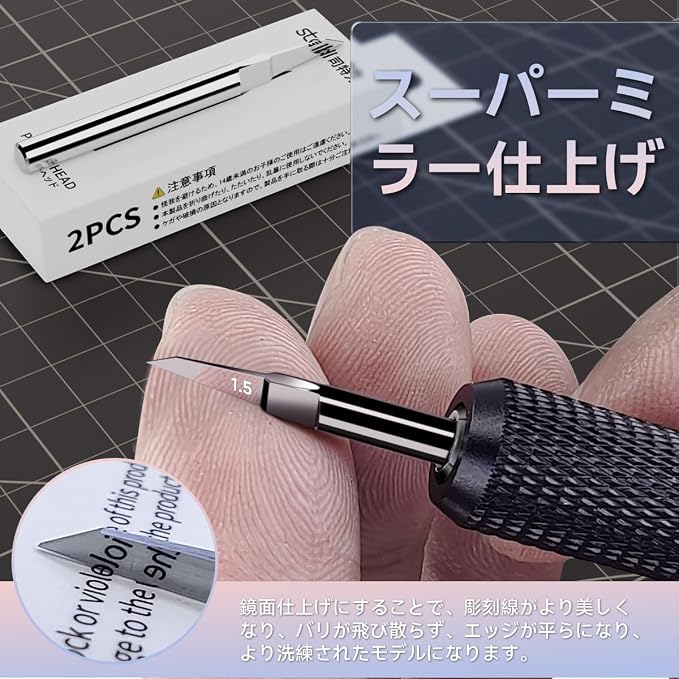 stedi Model Scriber Blades Tungsten Steel 0.15+0.3mm Replacement | Scribing Blades,Scriber Replacement Blades,Scriber Accessories,Panel Line Tool,Gundam Model Kit,Gunpla Tools