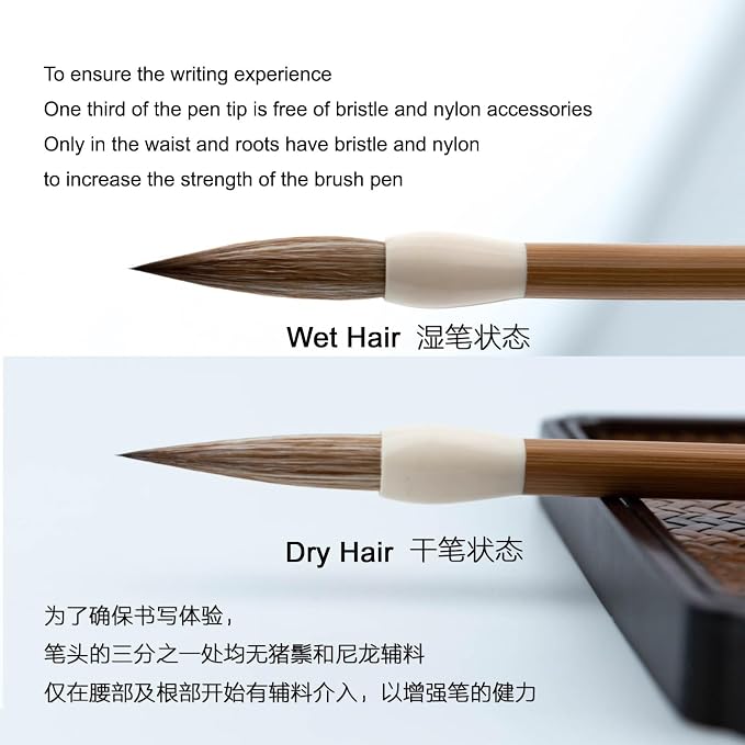 Chinese Calligraphy Brush, Weasel Hair Chinese Brushes, Calligraphy Sumi Brush for font 2-6cm, Seal/Clerical/Regular/Running/Cursive Script, Japanese Kanji. QingYi Small 1pc