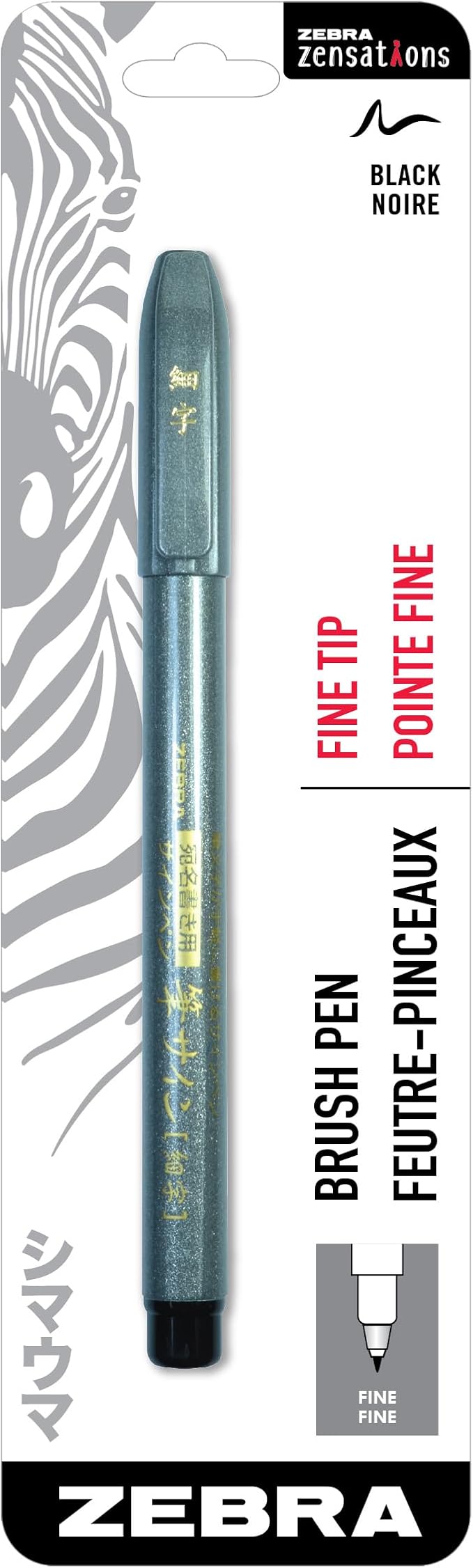 Zebra Pen, Zensations Brush Pen, Fine Tip, Water-Based Pigment Ink, Brush Pen Tip Allows for Thick and Thin Lines in One Expressive Tool, Japanese Design, 1-Pack (01211)