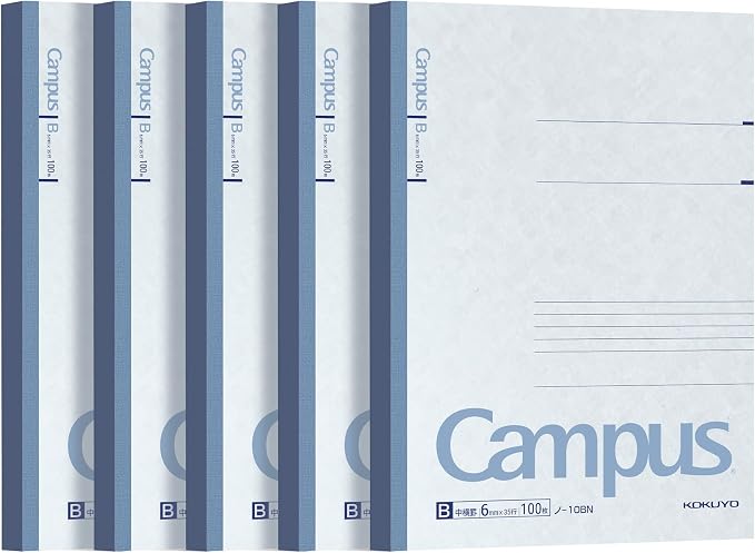 KOKUYO Campus Composition Notebook, 5 Pack B5 Lined Notebooks with 100 Sheets 6mm Ruled Paper, 7 x 10 inch Notebook for School and Work, School Supplies Comp Book for Journal Diary