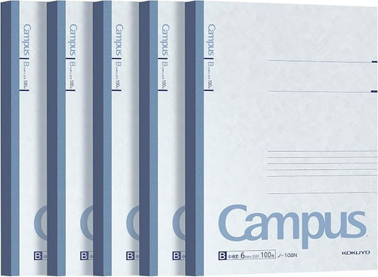 KOKUYO Campus Composition Notebook, 5 Pack B5 Lined Notebooks with 100 Sheets 6mm Ruled Paper, 7 x 10 inch Notebook for School and Work, School Supplies Comp Book for Journal Diary