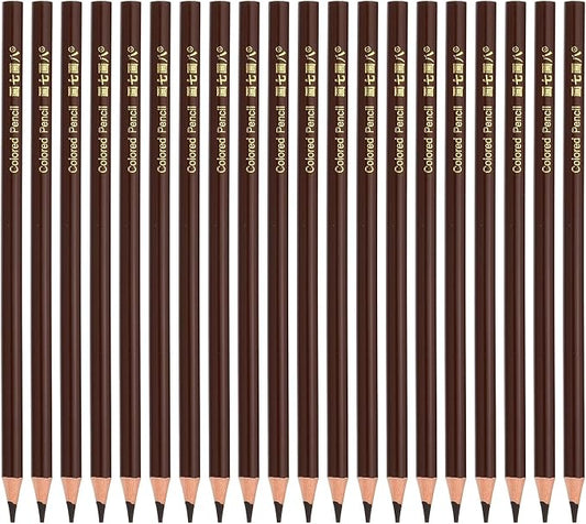 PATIKIL Coffee Colored Pencils Set,20 Pcs Oil Color Pencils Wooden Coloring Drawing Pencil for Artists Art Painting
