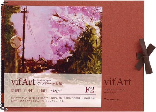 Maruman VifArt Watercolor Artbook- Premium Rough Watercolor Paper, Natural White, F2, 7.83" x 10.28", 15 Sheets/ 30 Pages, Reinforced Cover Sketchbook for Watercolor & Mixed Media, Red